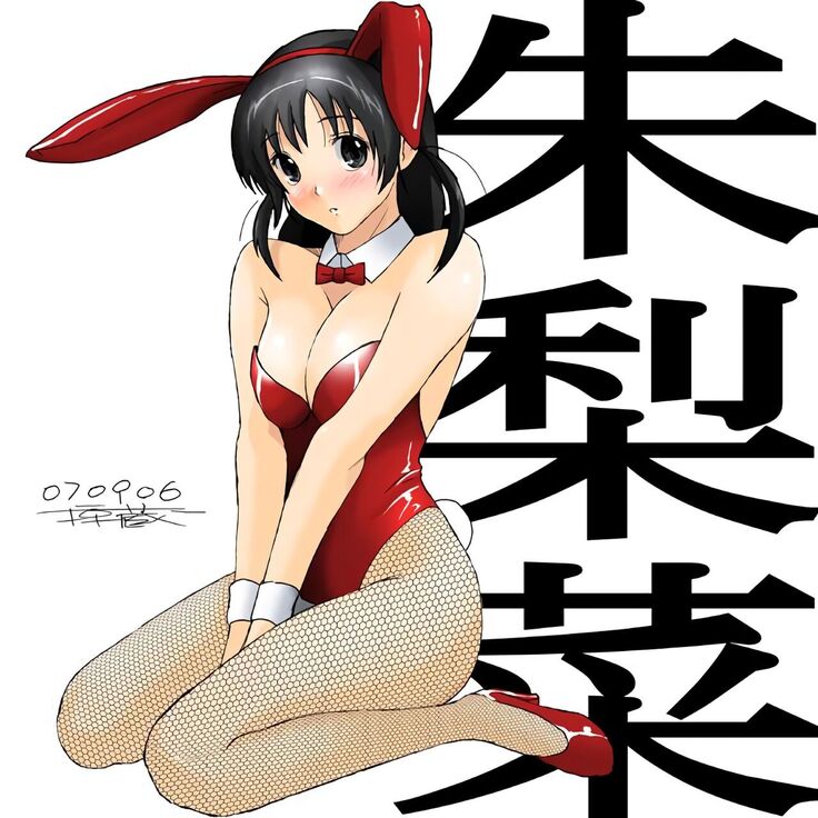 Better Girls Ch. 1-7