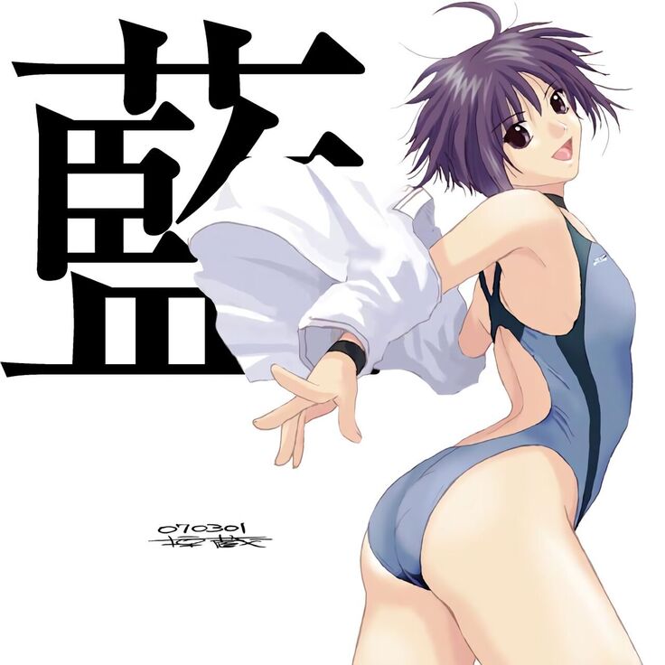 Better Girls Ch. 1-7