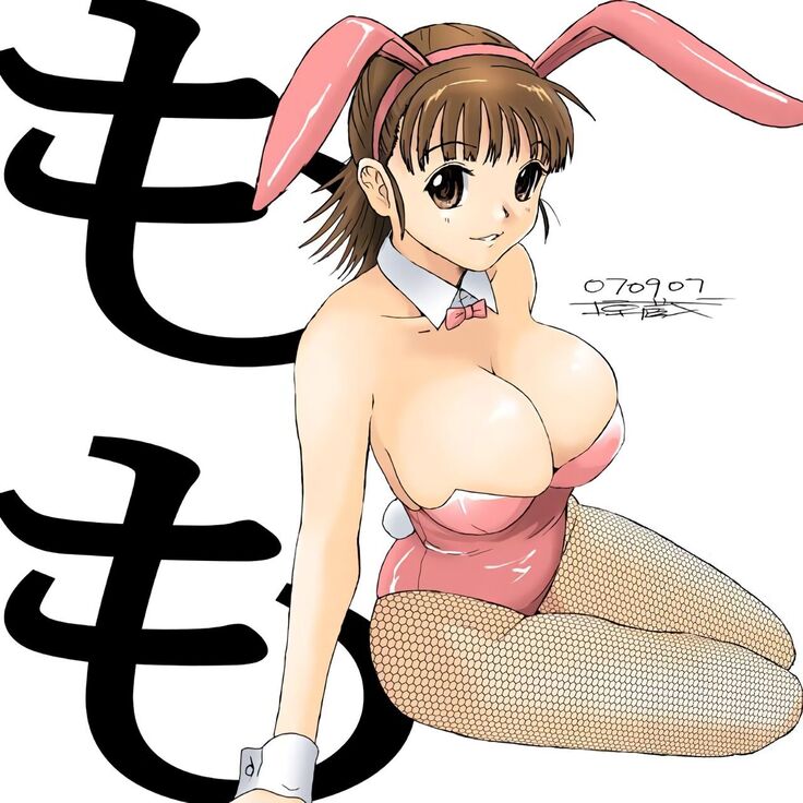 Better Girls Ch. 1-7