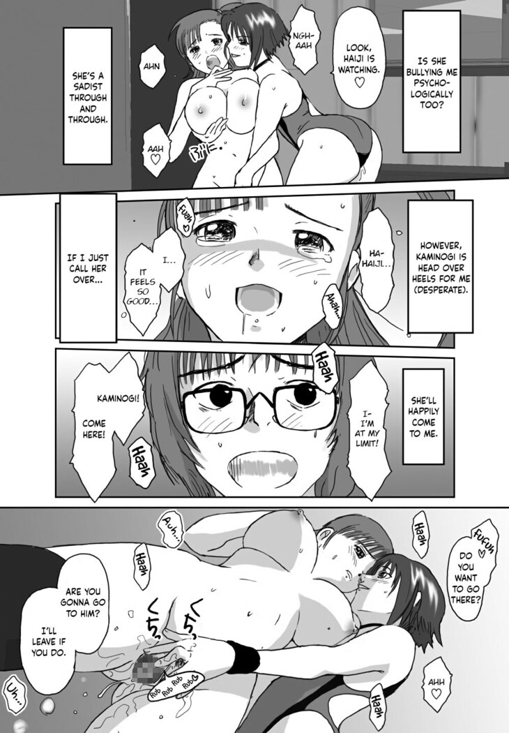 Better Girls Ch. 1-7