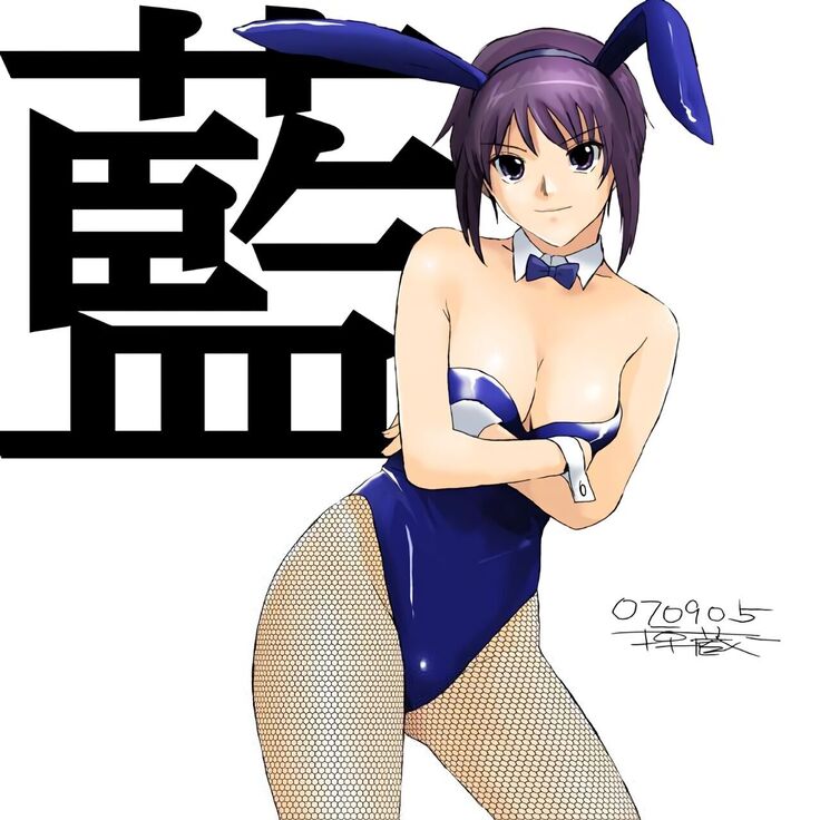 Better Girls Ch. 1-7