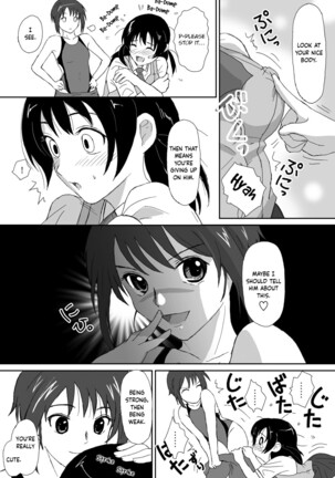 Better Girls Ch. 1-7 Page #176