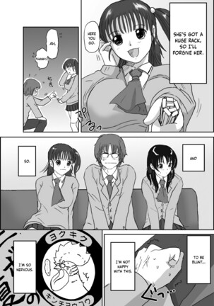 Better Girls Ch. 1-7 Page #8