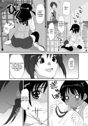 Better Girls Ch. 1-7 Page #172