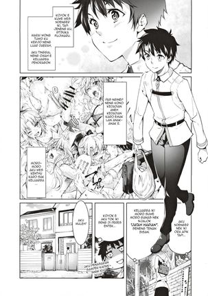 Pendra Shimai no Seijijou |Kahanan seksual sedulur kembar Pendragon Page #3