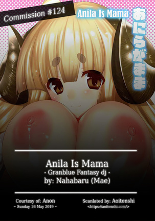 Anira ga mama | Anila is Mama