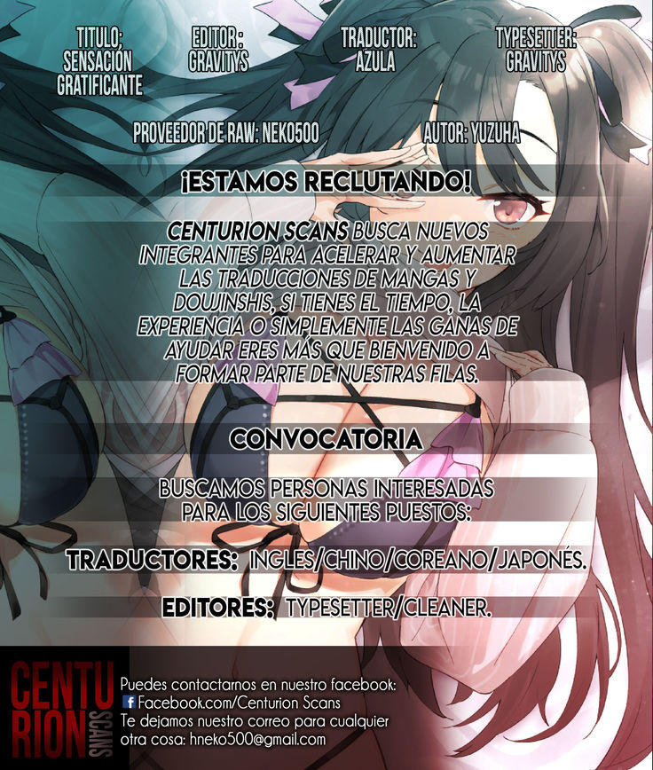 Gohoubi ♥ Sensation | Sensación ♥ Gratificante