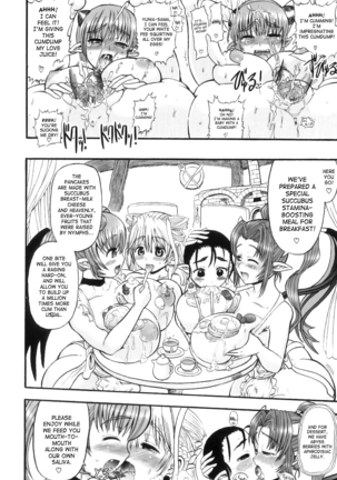 Prina the Dungeoneering Princess 4 ENG-  Meikyuu Oujo Prina Page #6