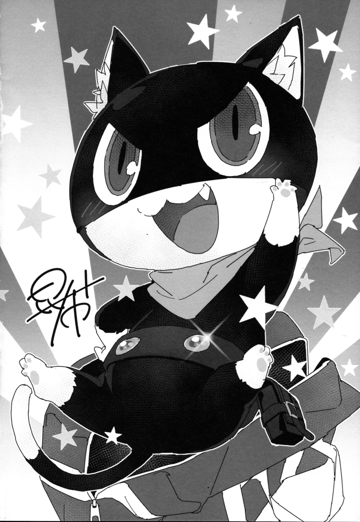 Do You Like Morgana.