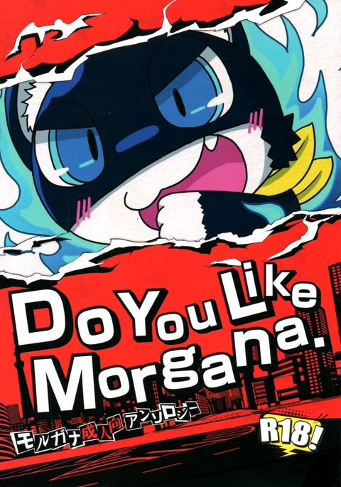Do You Like Morgana.