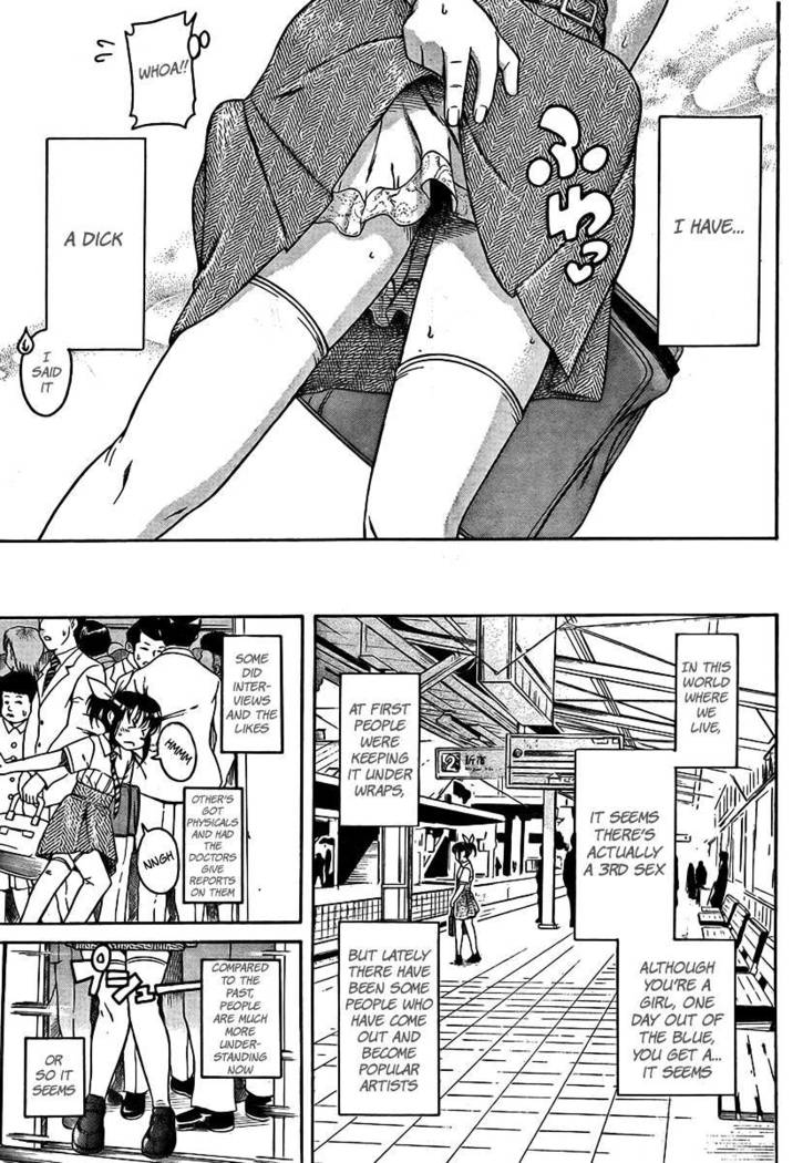 Bra Girl - Chapter 1