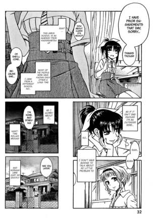 Bra Girl - Chapter 1 Page #13