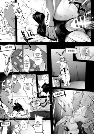 Himitsu Innyuu Remake - Page 41