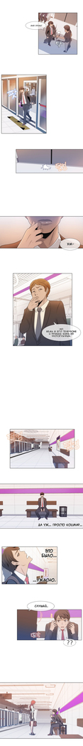 Miss Mystic Ch.1-6