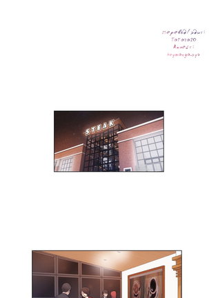 Miss Mystic Ch.1-6 - Page 46
