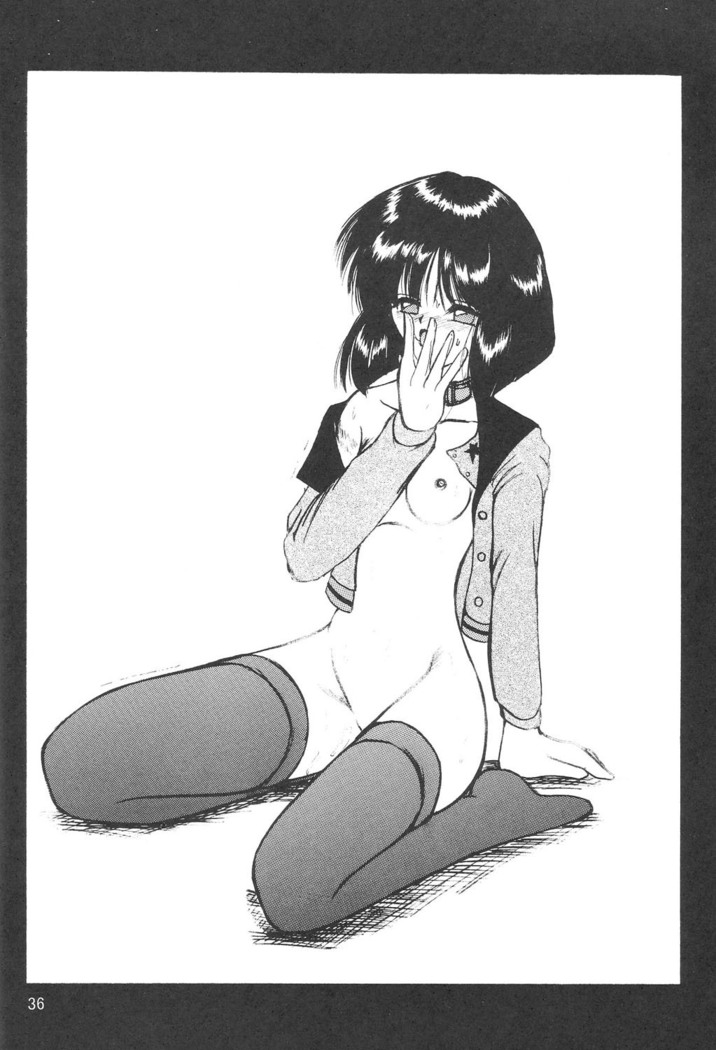 Silent Saturn SS vol. 8