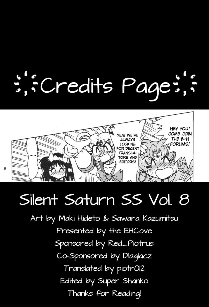Silent Saturn SS vol. 8