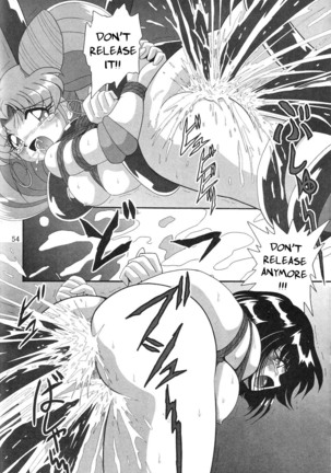Silent Saturn SS vol. 8 Page #53