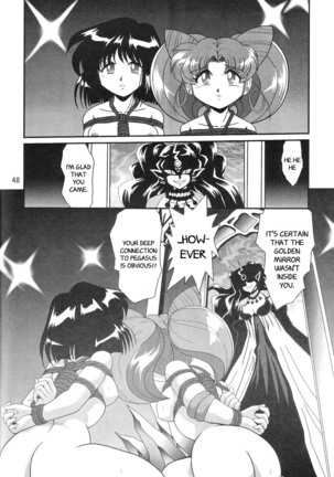 Silent Saturn SS vol. 8 Page #47