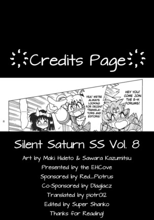 Silent Saturn SS vol. 8 Page #63