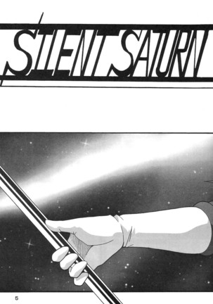 Silent Saturn SS vol. 8