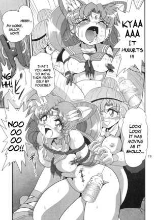 Silent Saturn SS vol. 8 Page #18