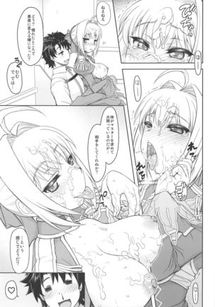 Nero Yoi Page #19