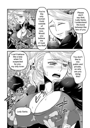 【Arc The Lad R Futanari Yuri】Bees and fruitless flowers latter part - Page 32