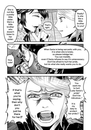 【Arc The Lad R Futanari Yuri】Bees and fruitless flowers latter part Page #28