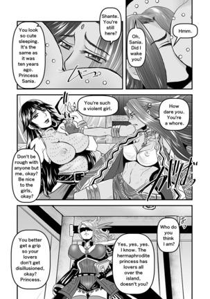 【Arc The Lad R Futanari Yuri】Bees and fruitless flowers latter part - Page 25