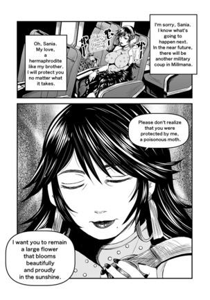 【Arc The Lad R Futanari Yuri】Bees and fruitless flowers latter part Page #49