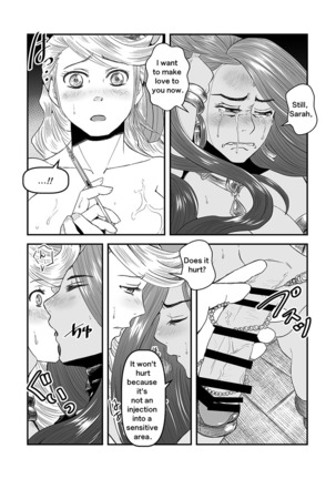 【Arc The Lad R Futanari Yuri】Bees and fruitless flowers latter part Page #36