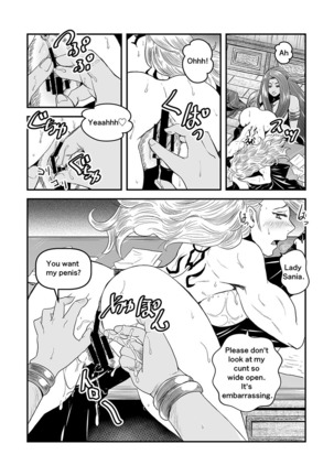 【Arc The Lad R Futanari Yuri】Bees and fruitless flowers latter part - Page 33