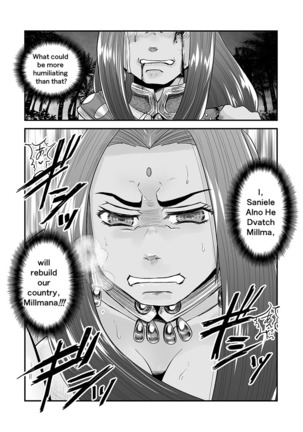 【Arc The Lad R Futanari Yuri】Bees and fruitless flowers latter part - Page 8