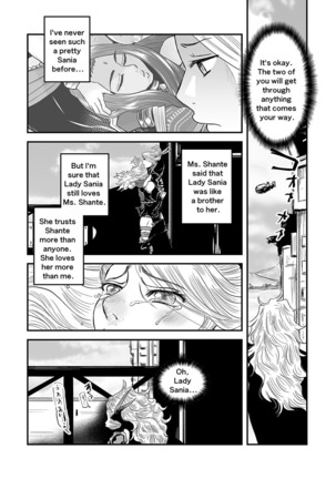 【Arc The Lad R Futanari Yuri】Bees and fruitless flowers latter part Page #30