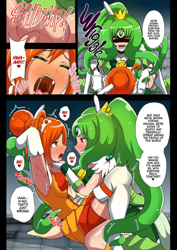 Smile Parasite