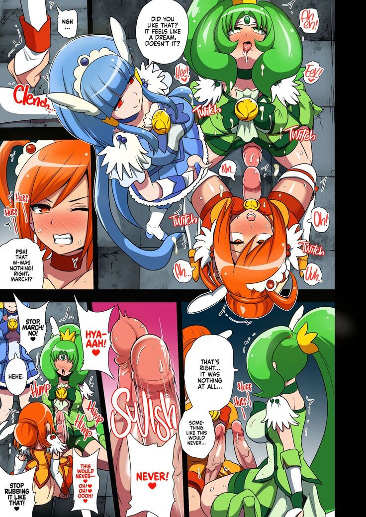 Smile Parasite