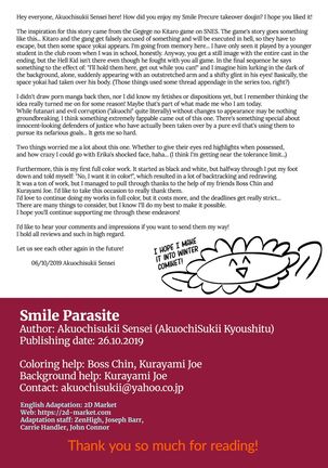 Smile Parasite Page #36