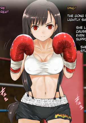 Boxing with Tifa, Side M