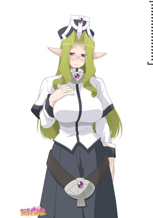 くっころエルフは犯されたい♡ 第 0~8 話 Page #25