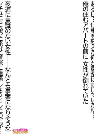 Image 4765521