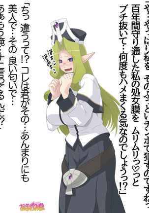 Image 4765525