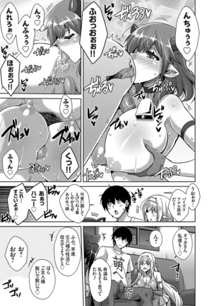 Image 9938466