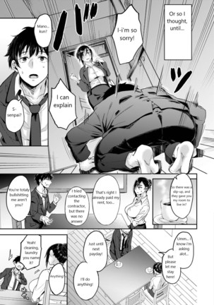 Image 10341194