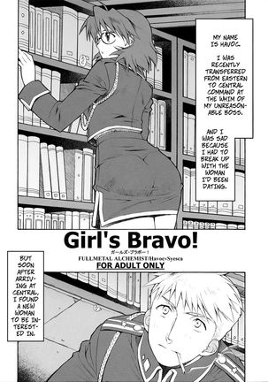 Girl's Bravo! Page #2