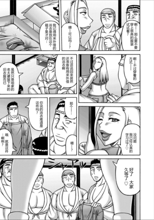 Image 8216555