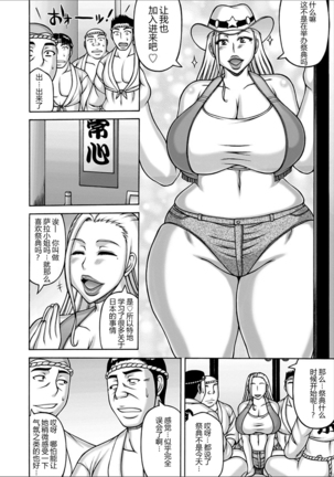 Image 8216554