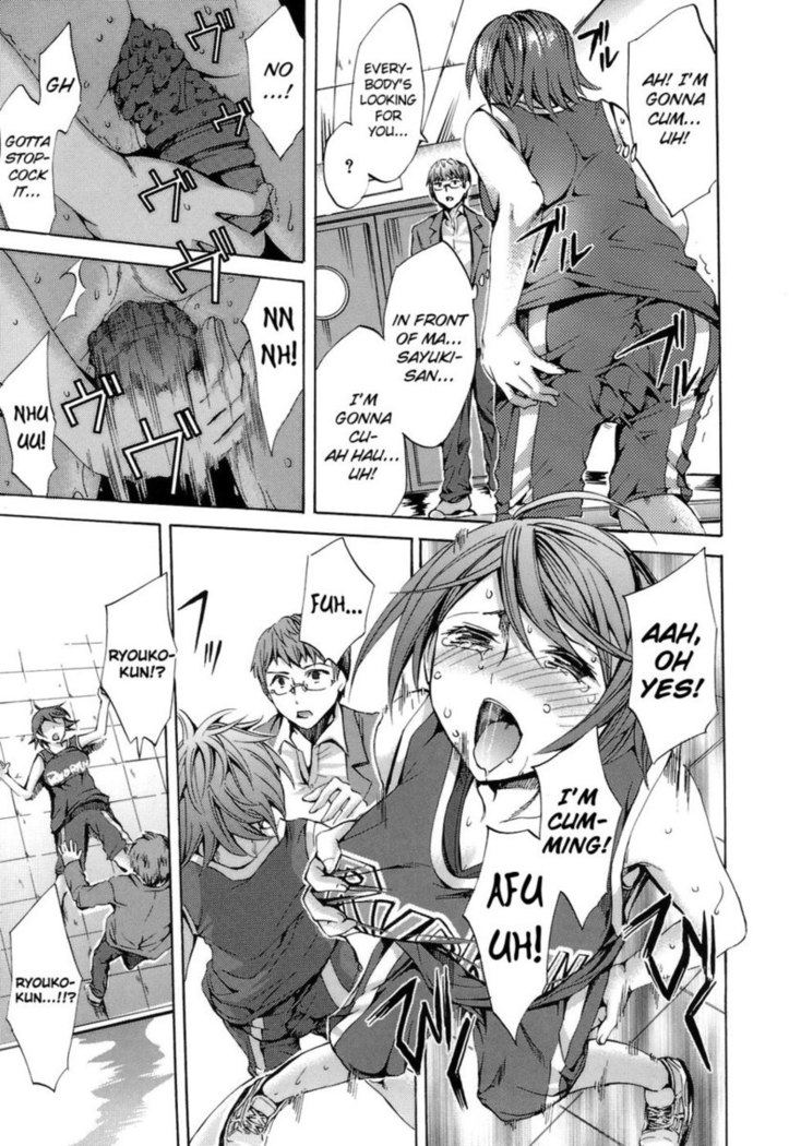 Ryouran Gakuen Kakumeiki - Hyakka Ryouran! Chapter 8