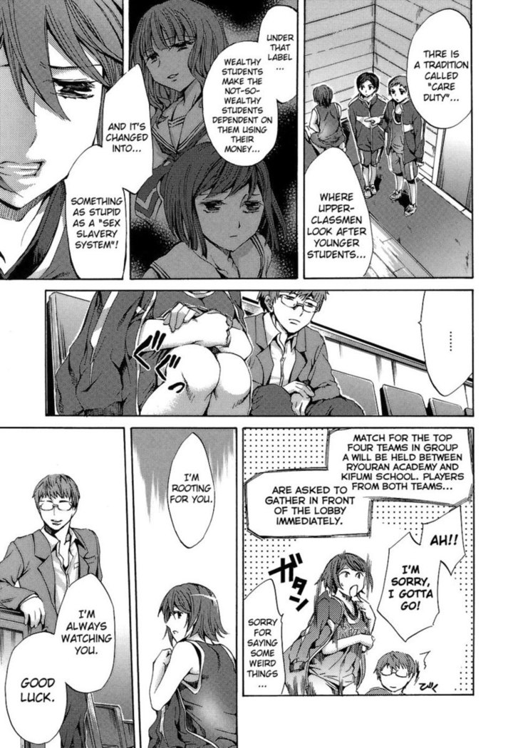 Ryouran Gakuen Kakumeiki - Hyakka Ryouran! Chapter 8