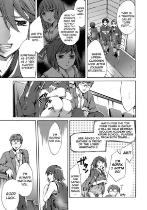 Ryouran Gakuen Kakumeiki - Hyakka Ryouran! Chapter 8 - Page 5